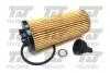 Фильтр масляный BMW X1 (F48)/1 (F40) /2 (F45/F46) 1.5-2.0 14- (B38/B47/B48) QUINTON HAZELL QFL0376 (фото 1)