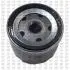 Фильтр масляный Ford Focus/Transit Connect/Tourneo Connect 1.0/1.5EcoBoost 13- QUINTON HAZELL QFL0421 (фото 2)