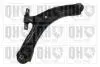 Рычаг подвески (передний/снизу) (R) Nissan Qashqai/X-Trail 07-13 QUINTON HAZELL QSA2424S (фото 1)