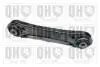Рычаг подвески (задний/сверху/спереди) BMW 1 (E81/E82/E87/E88)/3 (E90)/X1 (E84) 04-15 N43/N46/N47 QUINTON HAZELL QSJ3829S (фото 1)