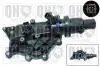 Термостат t83 °С Renault Kangoo 07-/Megane 1.6 16V 02- QUINTON HAZELL QTH657K (фото 1)