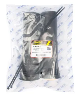 Пильник+відб. амортизатора заднього Octavia A7/Superb III/Golf VII 12- (к-т 2 шт.) RAISO RK00358