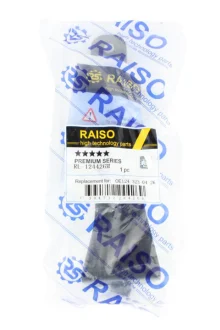 Кронштейн стабилизатора переднего лев. (спереди) MB C-class (C124/W124) RAISO RL-124426M