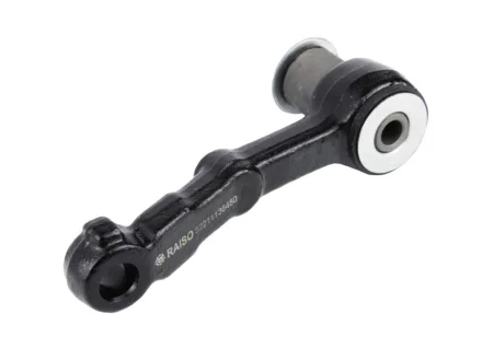 Маятник рейки кермової пр.. BMW 5 (E28/E34)/7 (E32) -95 RAISO RL-136450B