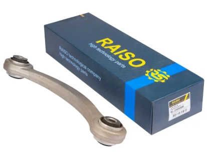 Рычаг подвески задний (верх. перед) (L) Mercedes-Benz E-class (W211/S211), CLS (C219) 01-12 RAISO RL-230506M