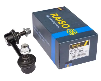 Стійка стабілізатора передня (R) Mazda 323/626/RX-8/Ford Probe II (USA) 91-12 RAISO RL-234150M