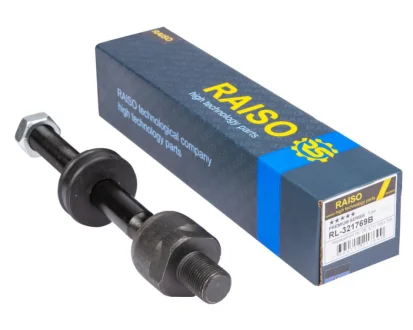 Тяга рулевая пр./лев. BMW 5 (E39) 95-04 RAISO RL-321769B