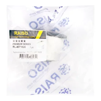 Сайлентблок переднього важеля.) VW Touareg/Audi Q7/Porsche Cayenne 02- RAISO RL-407182E