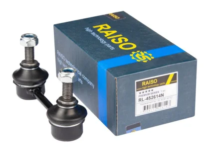 Стойка стабилизатора задняя Nissan Micra II/Primera 92-08 RAISO RL-452614N