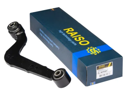 Рычаг подвески задний левый (верхн.) Toyota Allion/Caldina/Opa/RAV 4 III 00- RAISO RL-487020T