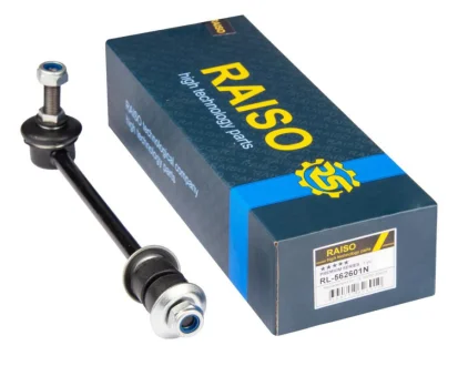 Фото 1 - стійка стабілізатора задня Nissan Pathfinder II 95-04 RAISO RL-562601N Стійка стабілізатора задня Nissan Pathfinder II 95-04 RAISO RL-562601N (фото 1)