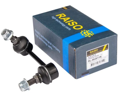 Стойка стабилизатора задняя. Nissan Teana II 08-13 RAISO RL-562611N