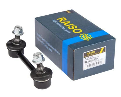 Стойка стабилизатора задняя Nissan Primera/X/Trail I 90-13 RAISO RL-562625N
