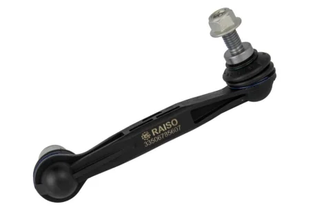 Стійка стабілізатора задня лів. BMW 1 (F20/F21)/2 (F22/F87)/3 (F30/F31) 11- (L=135mm) (пластик) RAISO RL-785607B