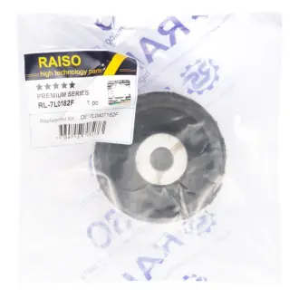 Сайлентблок переднього важеля (нижн.задн) Audi Q7/Porsche Cayenne/VW Touareg 06- RAISO RL-7L0182F