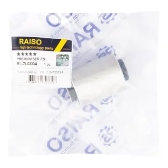 Сайлентблок переднього важеля (нижн.) Audi Q7/Porsche Cayenne/VW Touareg 06- RAISO RL-7L0333A