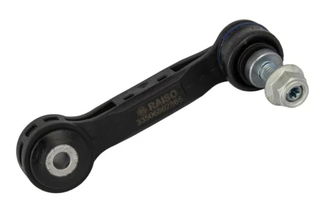 Стойка стабилизатора задняя BMW 2 (F45)/1 (F40)/Mini Clubman (F54) 14- (L=104mm) (Пластик) RAISO RL-862865B