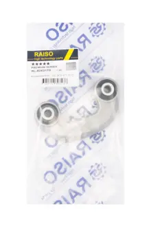 Тяга стаб. перед. лів. Audi A4 B5/A6 C5/Passat B5/SuperB I 94- RAISO RL-8D0317D