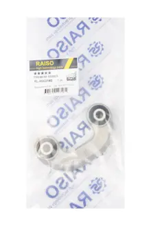Тяга стаб. перед. пр. Audi A4 B5/A6 C5/Passat B5/SuperB I 94- RAISO RL-8D0318D