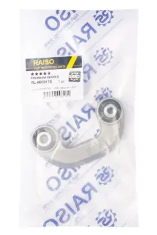 Тяга стаб. передня лів. Audi A4 B6/B7 00- RAISO RL-8E0317S
