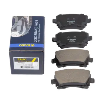 Колодки гальмівні зад. Caddy III/Golf V/Audi A4 03- RAISO RP1622