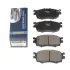 Колодки гальмівні диск. перед. Hyundai Accent/Kia Rio II 05- RAISO RP3420 (фото 1)