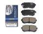 Колодки задние accent 05-/rio iii 07-/kia ceed RAISO RP3421 (фото 1)