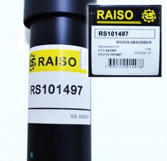 Амортизатор задний Sprinter/LT 95-06/MB207-310 86-94 (масл..) RAISO RS101497 (фото 1)