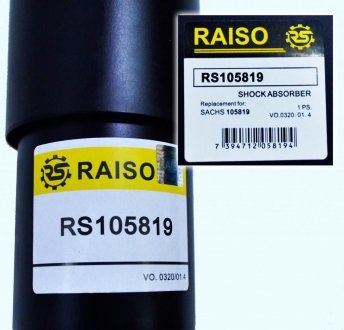 Амортизатор передний (усиленный) T4 91-03 (масл.).) RAISO RS105819