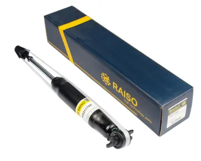 Амортизатор передній Volga 72-93 (газ,) RAISO RS311709