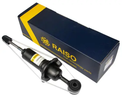 Амортизатор передній NP300 Navara/Pathfinder III 05-(газ,) RAISO RS341461
