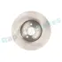 TARCZA HAM. MERCEDES BENZ A-CLASS 12- 295X28 PRZУD RAP BRAKES RD0065 (фото 4)