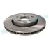 TARCZA HAM. JEEP COMMANDER 05-10 328X30 PRZУD RAP BRAKES RD0118 (фото 2)