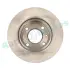 TARCZA HAM. HYUNDAI ATOS 1,1 04- 234X18 PRZУD RAP BRAKES RD0251 (фото 4)