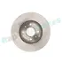 TARCZA HAM. SUZUKI SWIFT 04- 252X20 PRZУD RAP BRAKES RD0285 (фото 4)