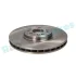 TARCZA HAM. DB ML 00- 345X32 PRZУD RAP BRAKES RD0547 (фото 2)