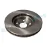 TARCZA HAM. TOYOTA AVENSIS 1,6-2,0 97- 260X25 PRZУD RAP BRAKES RD0655 (фото 4)