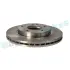 TARCZA HAM. DB A160 260X22 PRZУD RAP BRAKES RD0665 (фото 2)