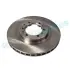 TARCZA HAM. MITSUBISHI L200 96- 274X24 /4X4/ PRZУD RAP BRAKES RD0682 (фото 1)