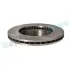 TARCZA HAM. HONDA PRELUDE 2,0 91-, HONDA ACCORD 98-03 260X23 PRZУD RAP BRAKES RD0684 (фото 3)