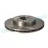 TARCZA HAM. HONDA CIVIC 94- 262X21 PRZУD RAP BRAKES RD0695 (фото 2)