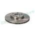 TARCZA HAM. FIAT SCUDO,CITROEN JUMPY 257X20 PRZУD RAP BRAKES RD0738 (фото 2)
