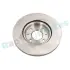 TARCZA HAM. FIAT IDEA 04- 257,5X22 PRZУD RAP BRAKES RD0743 (фото 4)