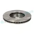 TARCZA HAM. FORD MONDEO 260X24 PRZУD RAP BRAKES RD0789 (фото 3)