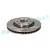 TARCZA HAM. DAEWOO NEXIA 256X23 PRZУD RAP BRAKES RD0855 (фото 2)