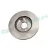 TARCZA HAM. DB A-KLASA 11- PRZУD 320X30 RAP BRAKES RD0923 (фото 2)
