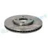 TARCZA HAM. FORD ECOSPORT 13- 278X25 PRZУD RAP BRAKES RD1066 (фото 2)