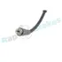 PRZEWУD HAM./PRZ/ AUDI A8 03- RAP BRAKES RH0066 (фото 4)