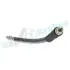 PRZEWУD HAM./PRZ/ PEUGEOT 206 98- RAP BRAKES RH0109 (фото 4)
