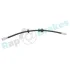 PRZEWУD HAM./PRZ/ FIAT DOBLO /119/ 05- / L=P/ /DЈ.491/ RAP BRAKES RH0212 (фото 2)